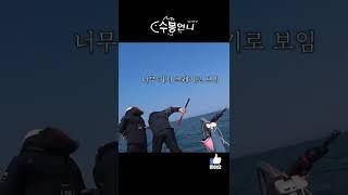 바닥인 줄 알았더니 인생 대광어