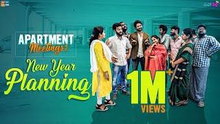 Apartment Meetings - 2 | New Year Planning || Ft.SatyaDev || Mahathalli || Tamada Media