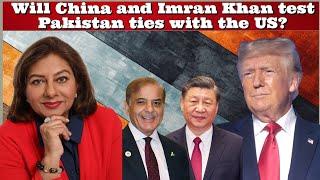 #MarviSarmad Will #China and Imran Khan test Pakistan ties with the US? #DonaldTrump