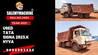 USED HYVA FOR SALE l  हाईवा  बिकाऊ  है  | सेकंड हैंड हाईवा ट्रक  | SALEMYMACHINE |