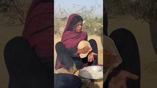 Desert women morning routine #viral #villagelife #viralshorts