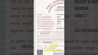 course on computer ️ concepts CCC certificate