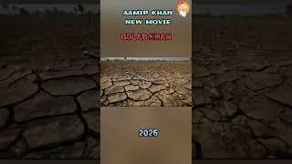 Aamir khan Upcoming Movies 2025 | Gulab Khan | #aamirkhan #shortfeed @tonitoonzkahaniyan