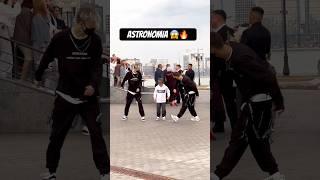 TEACHING SHUFFLE  LITTLE BOY DANCING ASTRONOMIA 