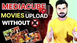 MediaCube  MCN Network | UPLOAD Movies On YouTube Using MediaCube MCN | MCN Network