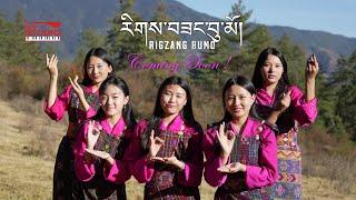 Rigzang Bumo | Folk & Contemporary Dance by Choeyeang & Friends