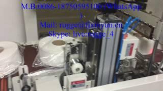 High speed automatic 2 rolls small bobbin paper shrink packaging machine