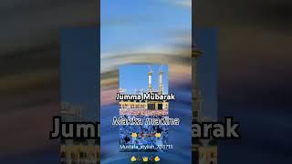 #video #viral #makka #madina #subscribe 10k️ #viral #video #like5k #subscribe10k #sher