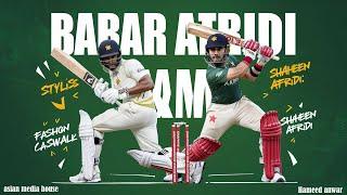 When Babar Azam Catwalks and Shaheen Afridi Fights: The Funniest Cricket Showdown!