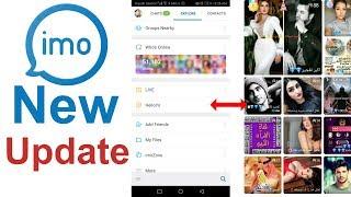 Imo new Update HelloYo App features add 2020 || imo video