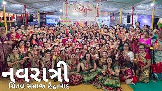 Vlog #242 Navratri Day - 9 Chintal Samaj Umiyadham Hyderabad