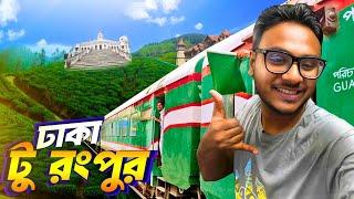 আম্মুর হাতের রান্না অনেকদিন পরে খেলাম