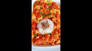 15-minute Staple Chinese Food: Tomato Egg Stir Fry  番茄炒蛋