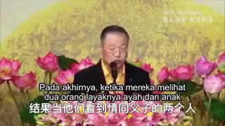 Wejangan Master Jun Hong Lu - Kemiskinan Dan Kekayaan