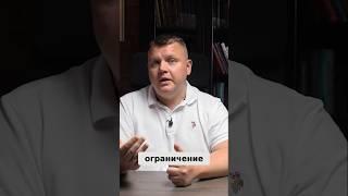 Как купить валюту в 2025 году? Совет эксперта. #деньги #валюта #доллар