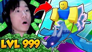 【DE JuN】Roblox爆課9,999！海放小學生！