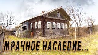 МЫ ЭТО ЗАСЛУЖИЛИ? ОПУСТЕВШИЕ И УМИРАЮЩИЕ ЗАБРОШЕННЫЕ ДЕРЕВНИ ХРОНЯТ ТАЙНЫ ПОСЛЕДНИХ ЖИТЕЛЕЙ