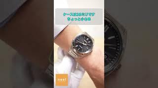 【SEIKO ASTRON】時計店社長がセイコーアストロン最新作オリジンシリーズSBXY033をご紹介！！ #shots