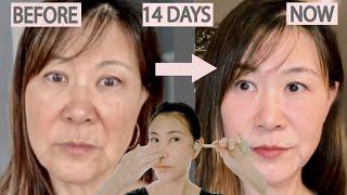  A SHOCKING RESULT! I TRIED JADE ROLLER FOR 14 DAYS AND THIS HAPPENED!!!  HOW I DID IT.