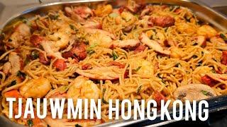 Tjauwmin Hong Kong recept|Chow mein Hong kong style|