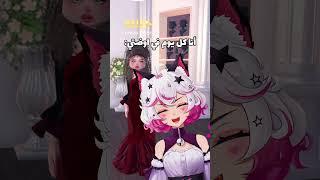 انا مشغولة جدا