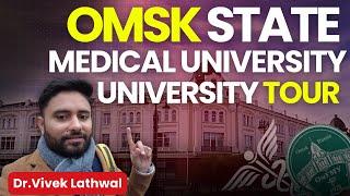 Omsk State Medical University inside tour | University Tour Omsk | Eduparity