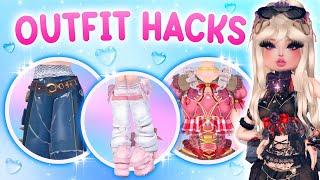 10+ FREE OUTFIT HACKS in Dress To Impress *NON-VIP* + VIP || ROBLOX