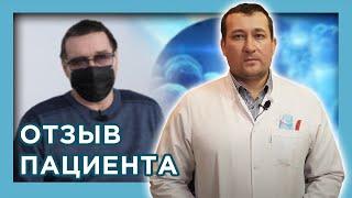 Современная лучевая терапия | Онкологический центр "СУНКАР"