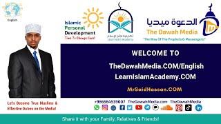 WELCOME TO The Dawah Media