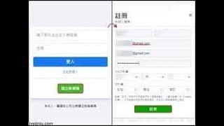 每天執著於FB 後台、盯著數字看讚數、看互動，無法幫助品牌實質的成長。每個平台有其使用習慣，深入的運用各平台的功能LINE  ayy988  QQ   2966936357