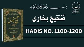 Sahih Bukhari Hadees Number 1100 to 1200 in Hindi/Urdu Translation