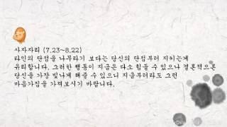 2017년 신년 무료 별자리 운세