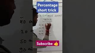 Percentage nikalne ki short tricks #maths #shorts