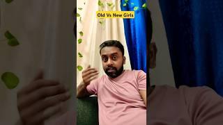 Old Vs New #comedy #trending #shortsvideo #ytshorts #funny #viralshorts #shortsviral #viralvideo