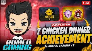 Event Last Day ! Ajooo Achievement Krty Hein | PUBGM