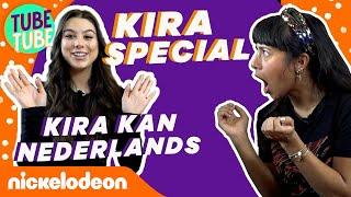 Kira Kosarin vs.  en   snacks | Nickelodeon Special | Nickelodeon Nederlands