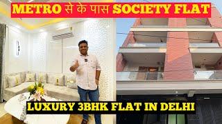 3 bhk flat near metro station, Society flats in delhi, gaurav homes