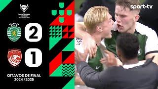 Resumo: Sporting 2-1 Santa Clara - Taça de Portugal | sport tv