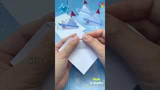 Paper Boat #craft #youtubeshorts #art #diy #love #howto #fun #how2crafts #papercraft