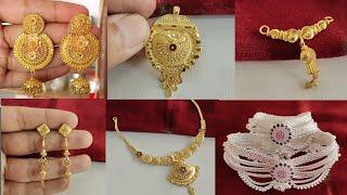 Latest Gold & silver new jewellery collection with weight & price | सबसे नया हार और इयररिंग डिज़ाइन