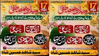 Live Jashan Pak || 17 Rabi ul awal 2023 ||Darbar alia Baba Mehdi Shah Sakar Bharga syeda Rwp||