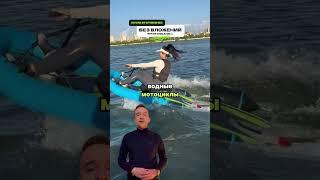 А как открыть этот бизнес без вложений? Читай мой гайд по ссылке в шапке профиля 