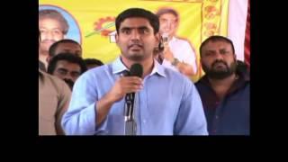 Nara Lokesh  toungh slip on TDP in Kuppam tour