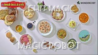 CHEF MAGIC KITCHEN ROBOT#shorts #wonderchef #cooking #home #robot