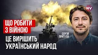 Я розумію страхи влади. Вона чітко слідкує за настроями | Сергій Притула