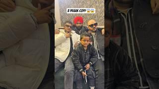 B PRAAK COPY  #bparaak #bparaak #copy #trending #viralvideos #viralvideos