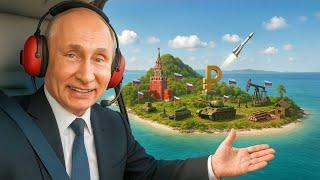 102 ФАКТА о России 