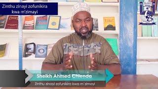 SHEIKH AHMED CHIENDA - Zinthu Zinayi Zofunikira Kwa M'zimayi