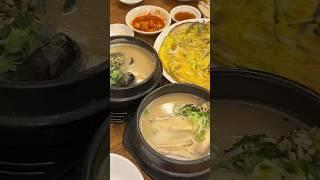 MUST VISIT RESTAURANT IN SEOUL!  #seoulkorea #seoul #koreanfood #seoullife #samgyetang