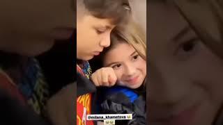 камиль и милана хаметава сидели и Камиль не че не понял
